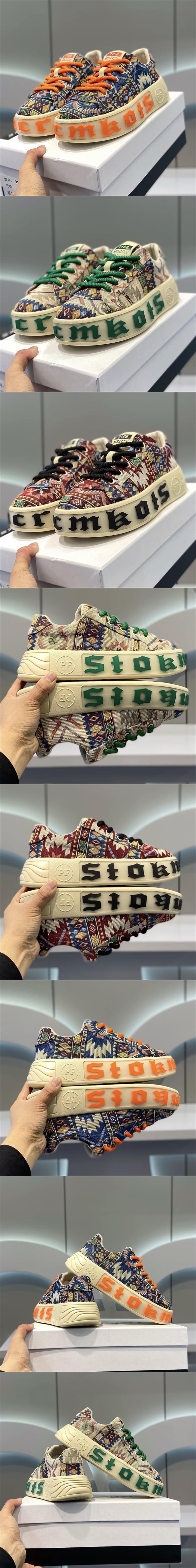 Breathable Low Top Printed Board Shoes Men's Versatile Cloth Shoes - Modefluss