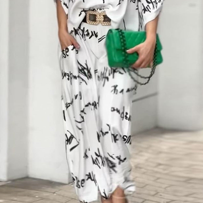 Women's Letter Printed Trousers Suit - Modefluss