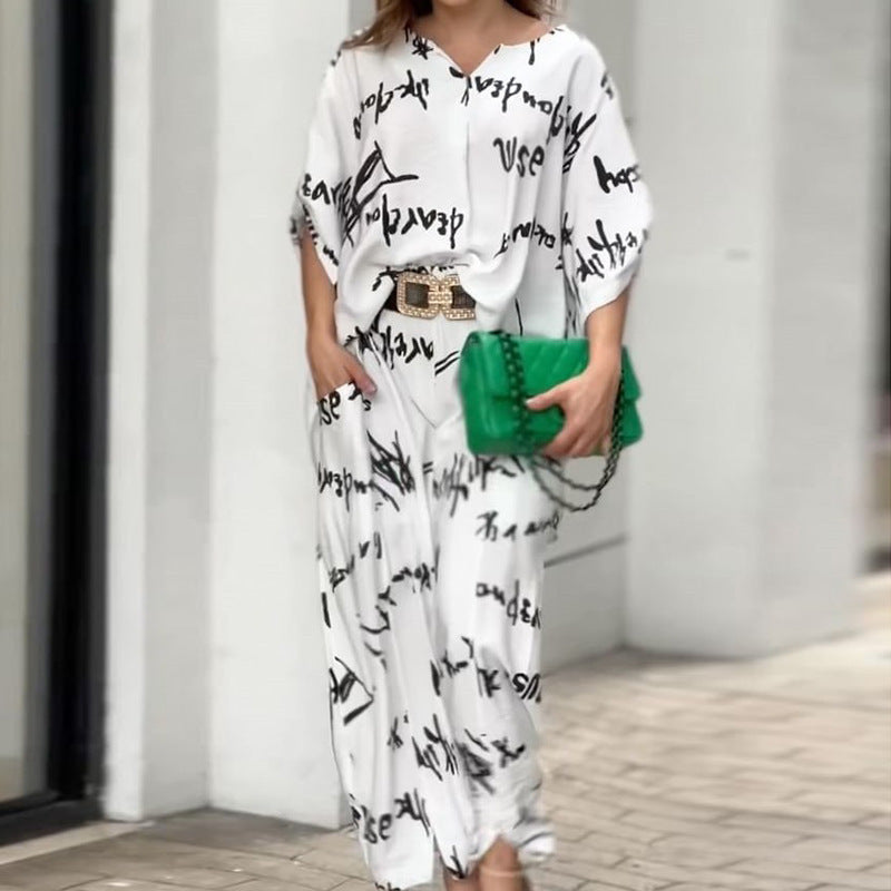 Women's Letter Printed Trousers Suit - Modefluss