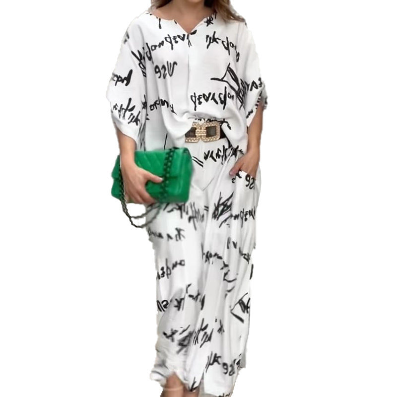 Women's Letter Printed Trousers Suit - Modefluss